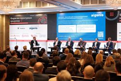 Форум «Эксперт РА» по структурным продуктам