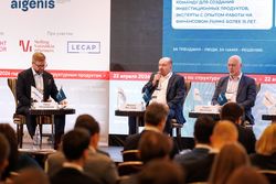 Форум «Эксперт РА» по структурным продуктам