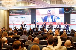 Форум «Эксперт РА» по структурным продуктам