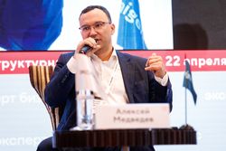 Форум «Эксперт РА» по структурным продуктам