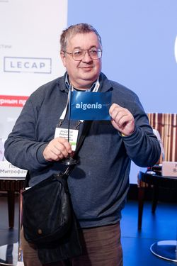 Форум «Эксперт РА» по структурным продуктам