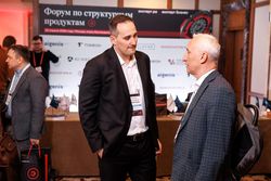 Форум «Эксперт РА» по структурным продуктам