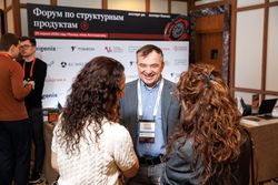 Форум «Эксперт РА» по структурным продуктам