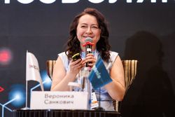 Форум «Эксперт РА» по структурным продуктам