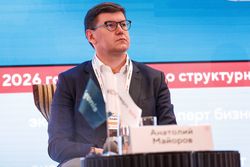 Форум «Эксперт РА» по структурным продуктам