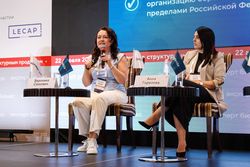 Форум «Эксперт РА» по структурным продуктам