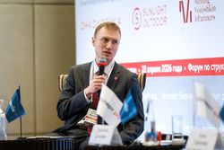 Форум «Эксперт РА» по структурным продуктам