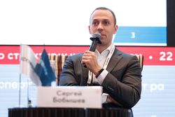 Форум «Эксперт РА» по структурным продуктам