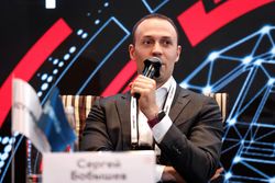 Форум «Эксперт РА» по структурным продуктам