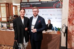 Форум «Эксперт РА» по структурным продуктам