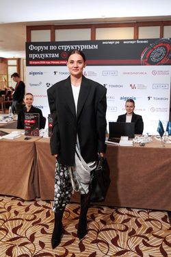Форум «Эксперт РА» по структурным продуктам