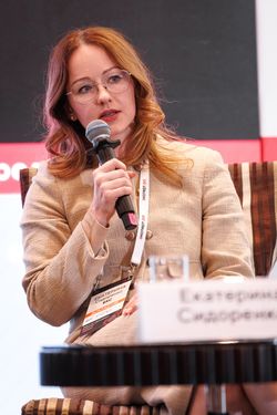 Форум «Эксперт РА» по структурным продуктам