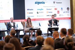 Форум «Эксперт РА» по структурным продуктам