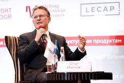 Форум «Эксперт РА» по структурным продуктам