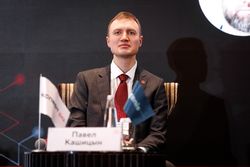 Форум «Эксперт РА» по структурным продуктам