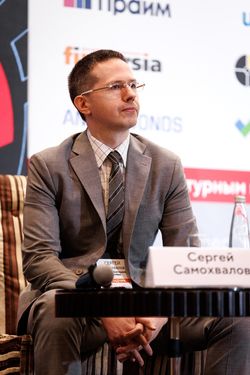 Форум «Эксперт РА» по структурным продуктам