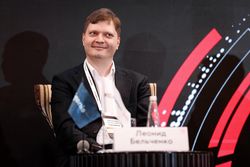 Форум «Эксперт РА» по структурным продуктам