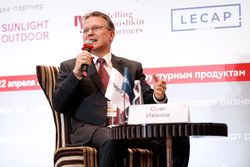 Форум «Эксперт РА» по структурным продуктам