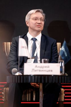 Форум «Эксперт РА» по структурным продуктам