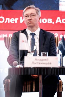 Форум «Эксперт РА» по структурным продуктам