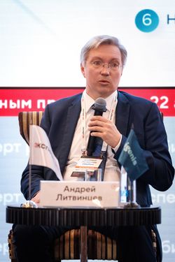 Форум «Эксперт РА» по структурным продуктам