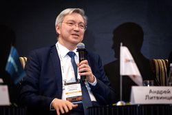 Форум «Эксперт РА» по структурным продуктам