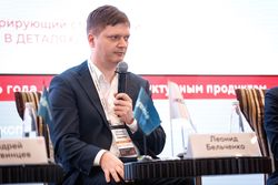 Форум «Эксперт РА» по структурным продуктам