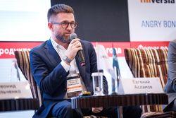 Форум «Эксперт РА» по структурным продуктам