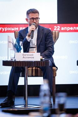 Форум «Эксперт РА» по структурным продуктам