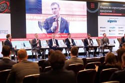 Форум «Эксперт РА» по структурным продуктам