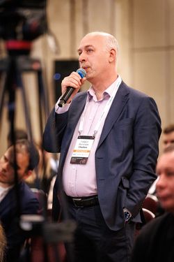 Форум «Эксперт РА» по структурным продуктам