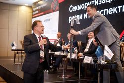 Форум «Эксперт РА» по структурным продуктам