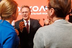 Форум «Эксперт РА» по структурным продуктам