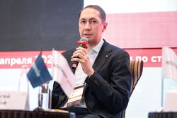 Форум «Эксперт РА» по структурным продуктам