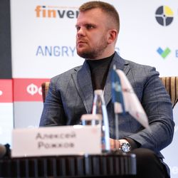 Форум «Эксперт РА» по структурным продуктам