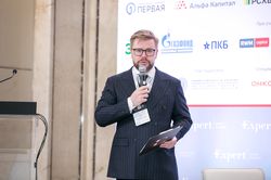 Форум лидеров рынка управления активами