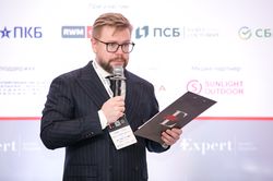 Форум лидеров рынка управления активами