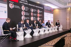 Форум лидеров рынка управления активами
