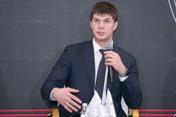 Форум лидеров рынка управления активами