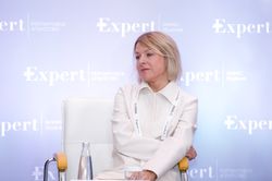 Форум лидеров рынка управления активами
