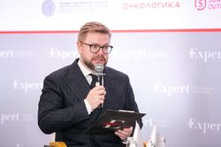 Форум лидеров рынка управления активами