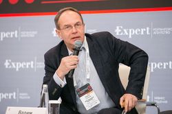 Форум лидеров рынка управления активами