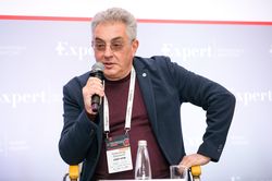Форум лидеров рынка управления активами