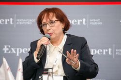 Форум лидеров рынка управления активами