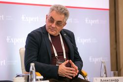 Форум лидеров рынка управления активами