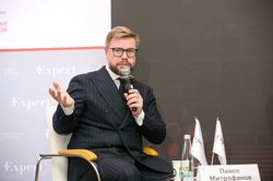 Форум лидеров рынка управления активами