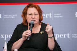 Форум лидеров рынка управления активами