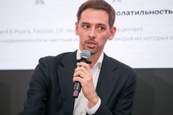 Форум лидеров рынка управления активами