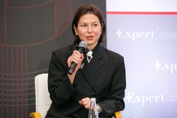 Форум лидеров рынка управления активами