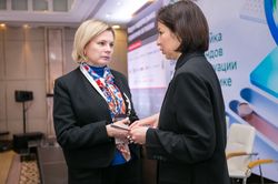 Форум лидеров рынка управления активами